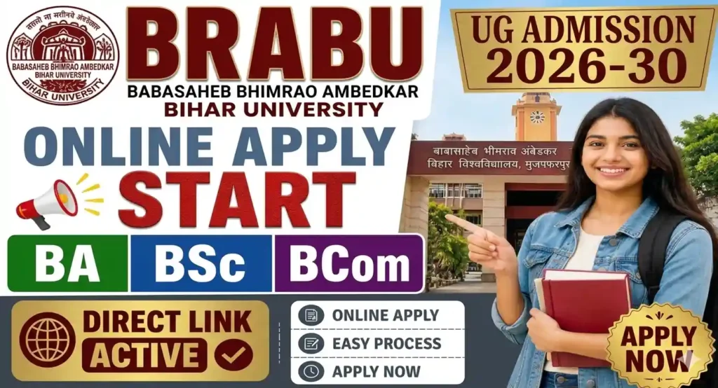 BRABU UG Admission 2026-30 Apply Online